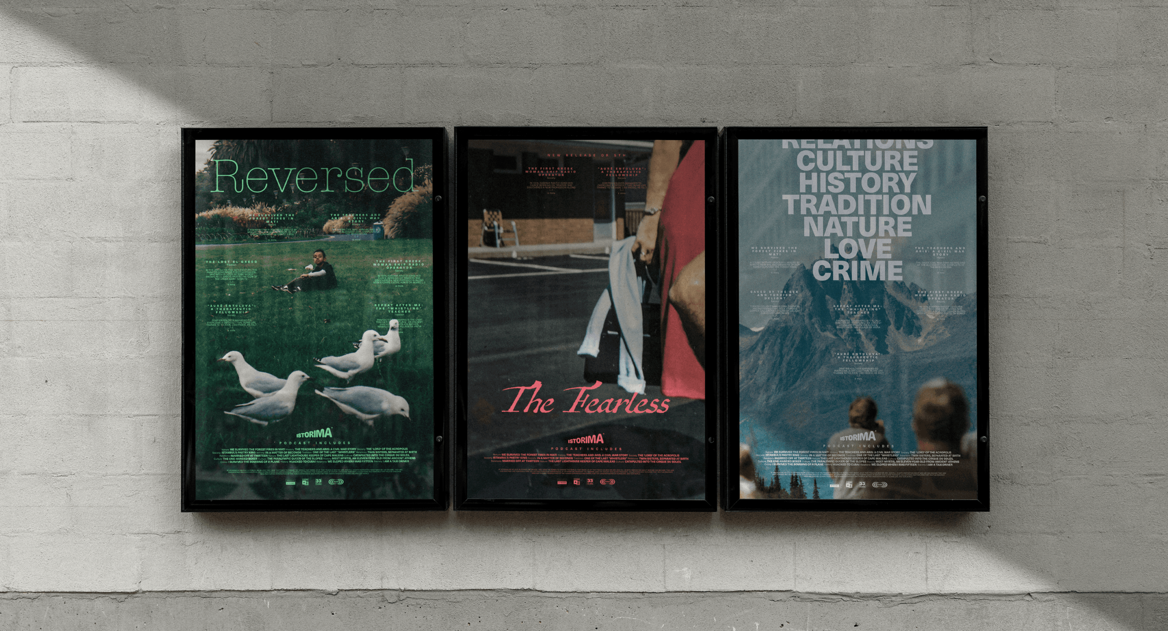 Movie Poster Series