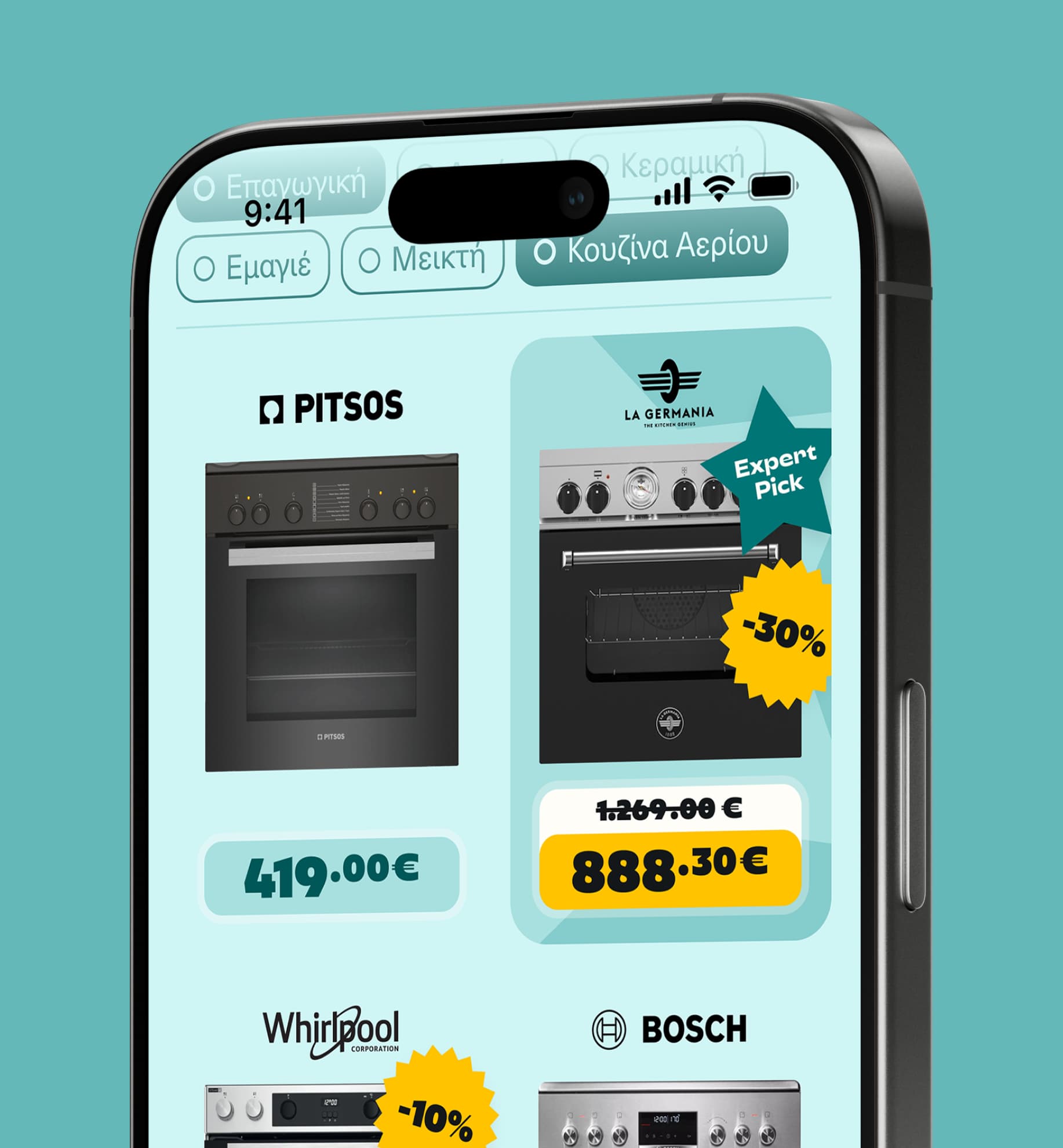 Optimized for every tap.