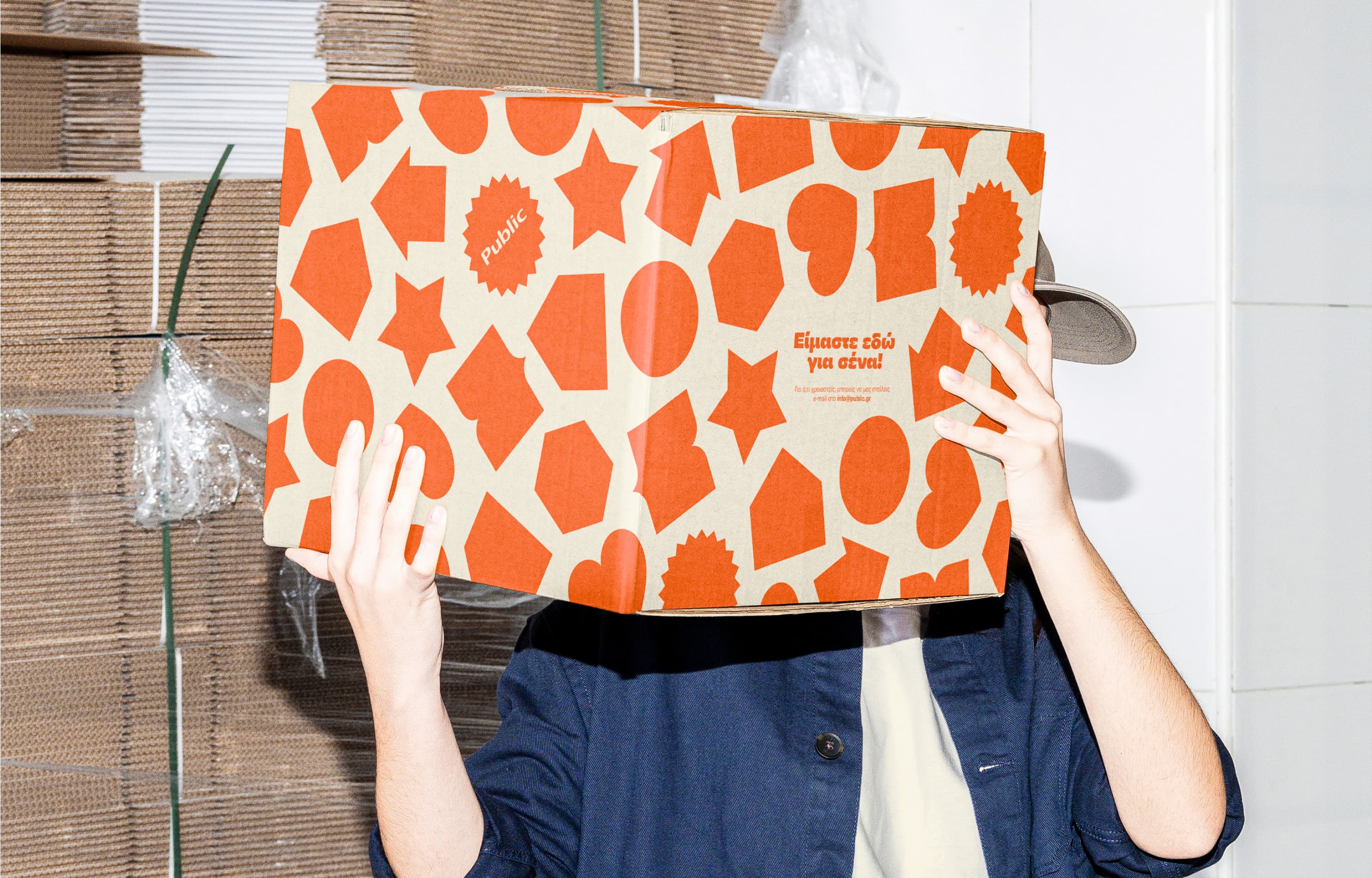 Boxes that do more than carry.